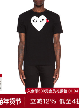 COMME des GARCONS PLAY RED EMBLEM 棉T恤 休闲时尚潮流男REVOLV