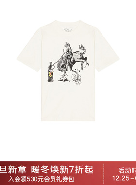 Philcos COLT 45 T恤 休闲时尚潮流男REVOLVE  白色