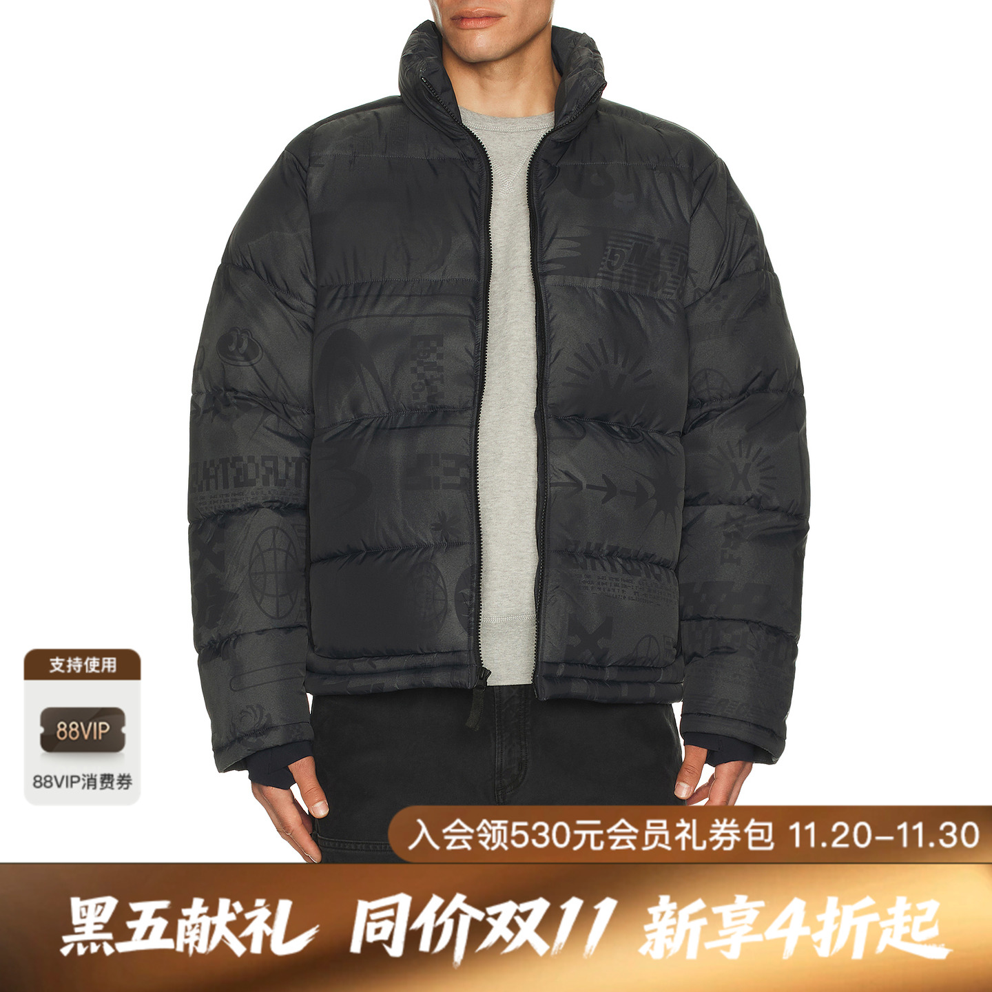 Fox Racing RIDGEWAY 夹克 休闲时尚潮流男REVOLVE  仿旧