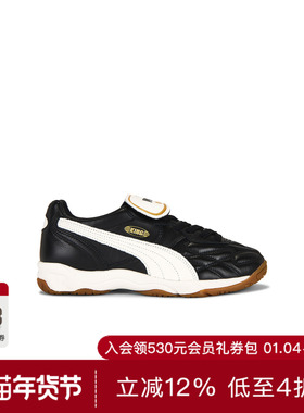 Puma Select KING INDOOR 运动鞋 休闲时尚潮流男REVOLVE  黑色
