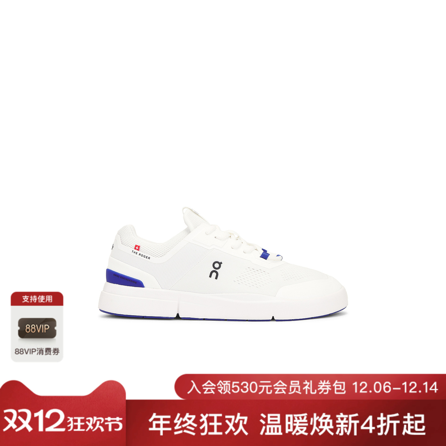 [海外直邮]On THE ROGER SPIN 运动鞋 休闲时尚潮流男REVOLVE白色