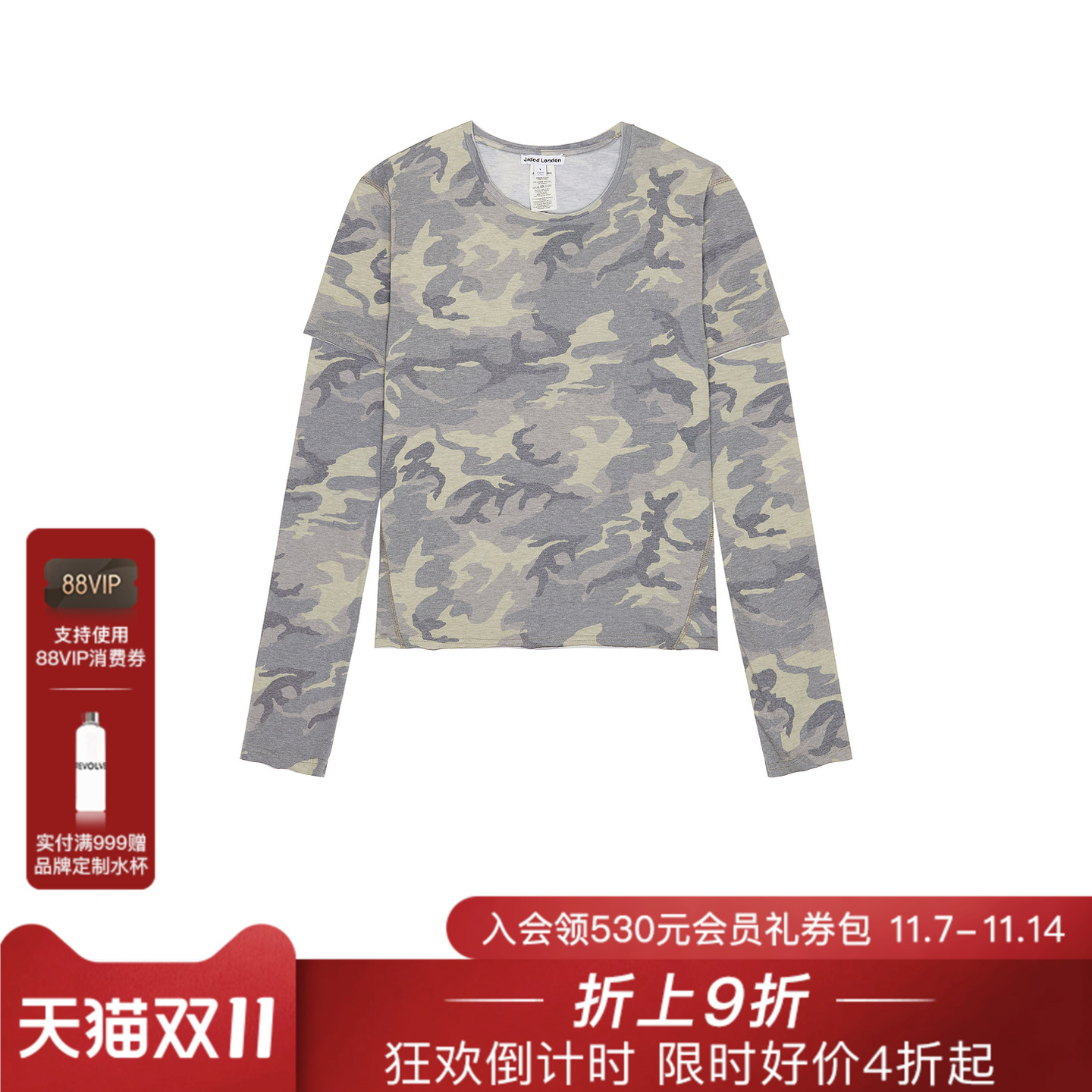 Jaded London T恤 休闲时尚潮流男REVOLVE  绿色