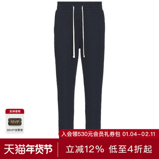 Marine Layer 慢跑裤? 休闲时尚潮流男REVOLVE 蓝色