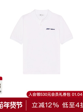 Palmes PIQUE POLO 衫 休闲时尚潮流男REVOLVE  白色