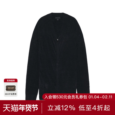 Barefoot Dreams CCUL 夹克 休闲时尚潮流男REVOLVE  黑色