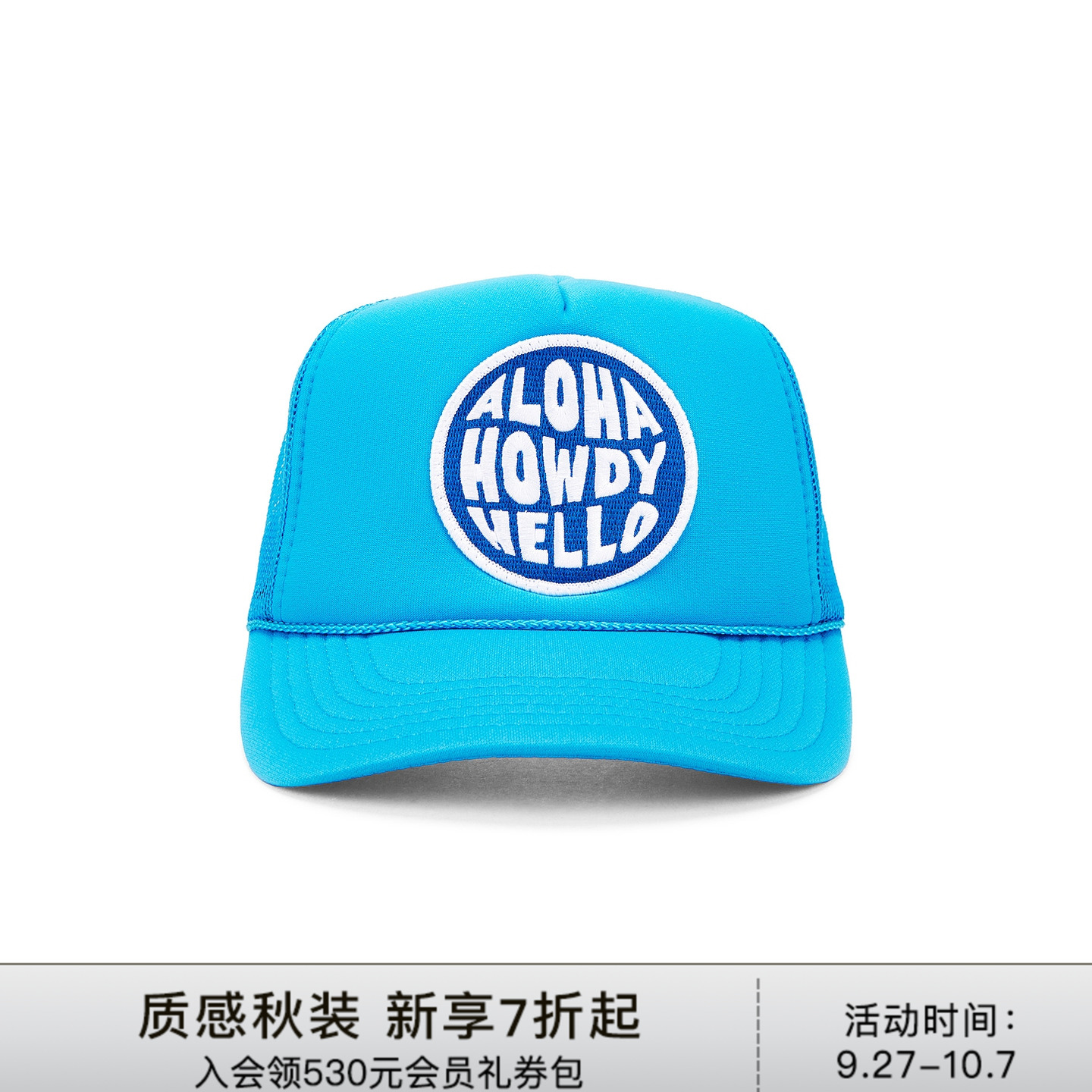 [新品]Friday Feelin 帽类REVOLVE美式潮流休闲男高级