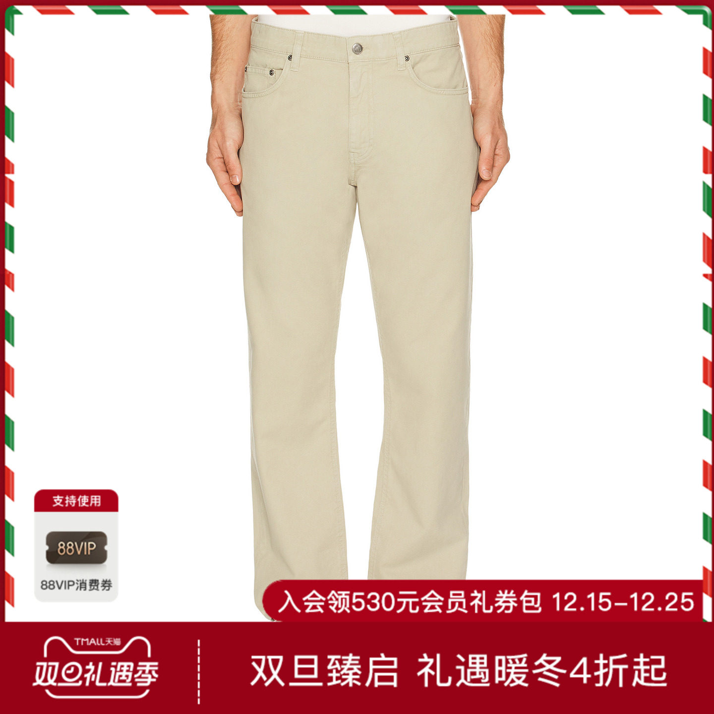 Faherty RESERVE TWILL 五口袋裤 休闲时尚潮流男REVOLVE  仿旧