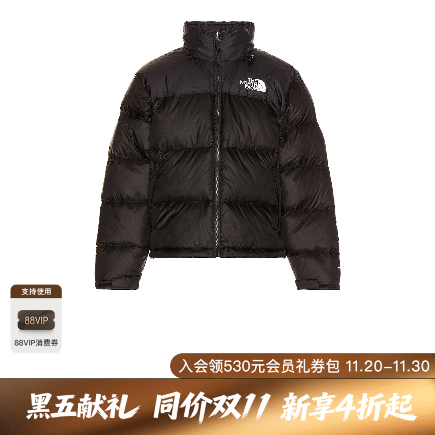 [秋季新品]The North Face北面美版1996NUPTSE羽绒服情侣户外经典