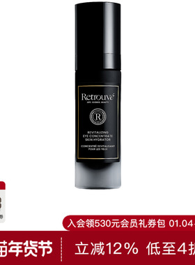 RETROUVÉ CLASSIQUE 眼霜 休闲时尚潮流男REVOLVE  美容: NA