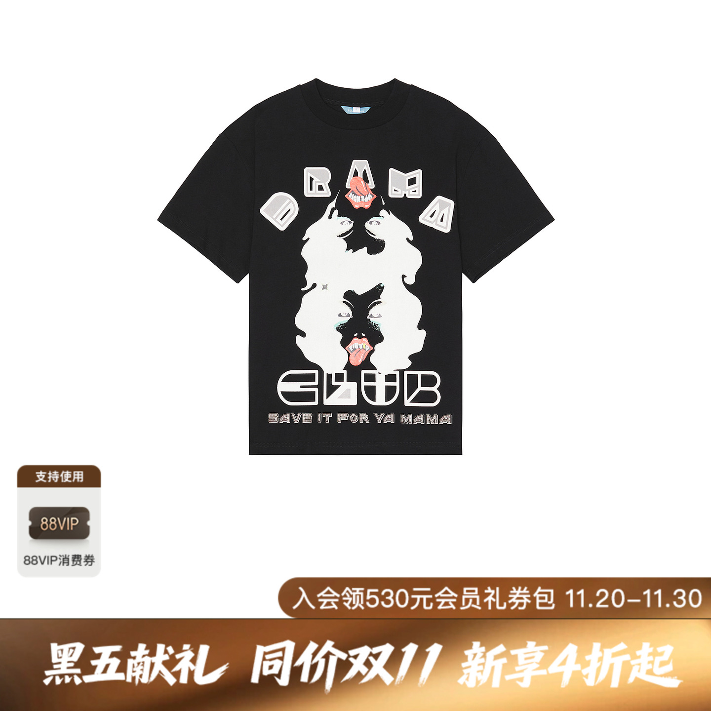 Lifted Anchors T恤 休闲时尚潮流男REVOLVE  黑色