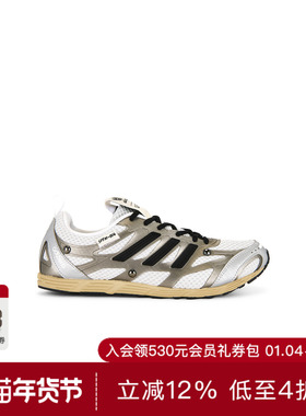 [热销跑鞋]adidas SFTM联名ADIZERO PR经典运动鞋银色REVOLVE