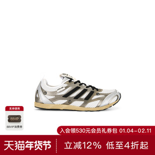 [热销跑鞋]adidas SFTM联名ADIZERO PR经典运动鞋银色REVOLVE