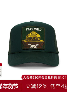 Friday Feelin STAY 帽类 休闲时尚潮流男REVOLVE  绿色