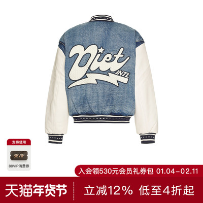 [秋季新品]Diet Starts MondayDENIM 飞行员夹克 REVOLVE冬季保暖