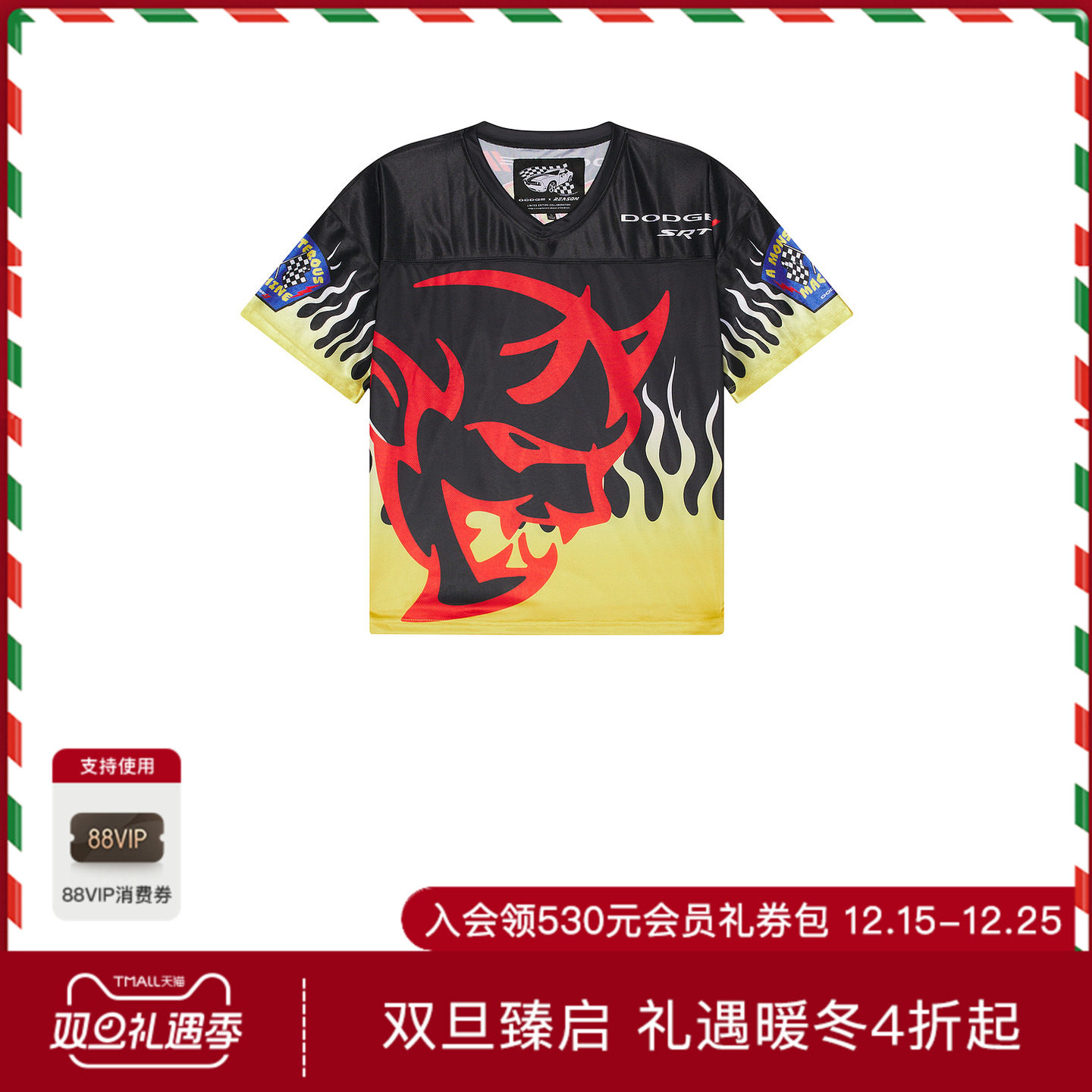 REASON 平针 休闲时尚潮流男REVOLVE  黑色