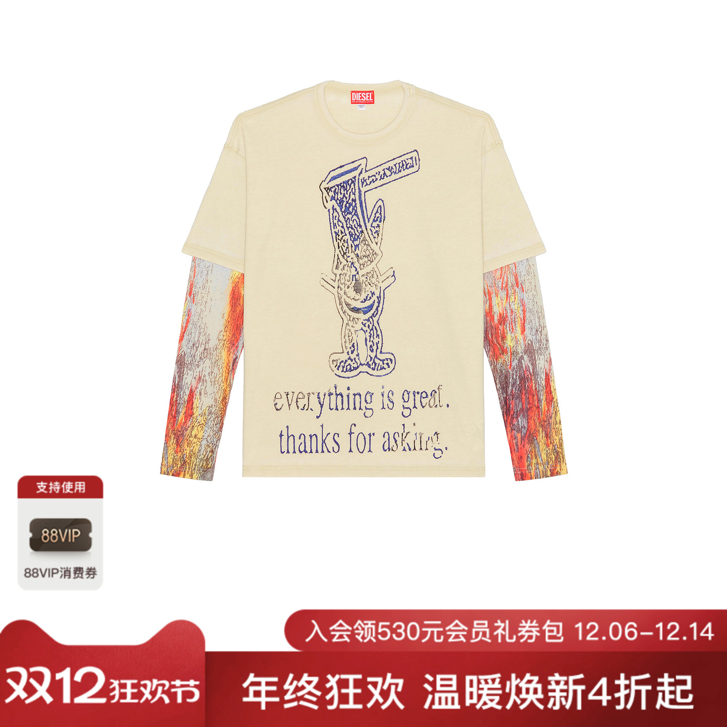 Diesel短袖T恤 休闲时尚潮流男REVOLVE  奶油色