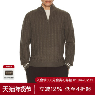 Reiss TUSCANO 四分之一 休闲时尚潮流男REVOLVE  绿色冬季保暖