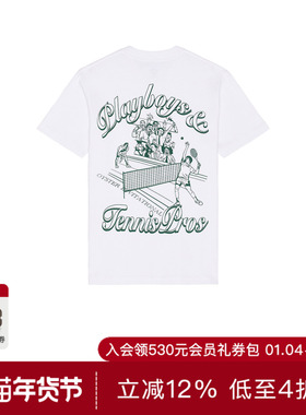 Oyster PLAYBOYS & TENNIS PROS T恤 休闲时尚潮流男REVOLVE  白