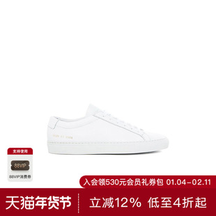 [库里同款]Common Projects经典小白鞋板鞋运动休闲鞋男款REVOLVE