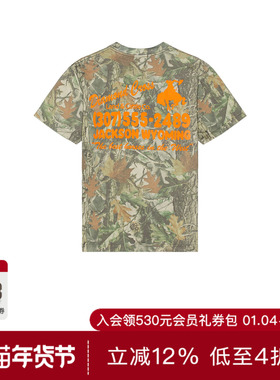 Diamond Cross Ranch RETRO 衬衫 休闲时尚潮流男REVOLVE  绿色