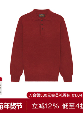 Beams Plus POLO 衫 休闲时尚潮流男REVOLVE  红色