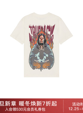 【新品】True Religion REVOLVE T恤 白色潮流时尚休闲男