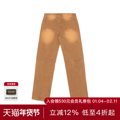 Mimchik MARIA 牛仔裤 休闲时尚潮流男REVOLVE  棕色
