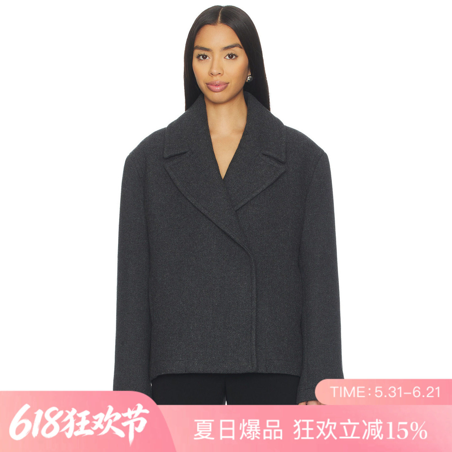 [夏季新品]REVOLVE深灰色翻领毛呢外套老钱风宽松廓形短款大衣