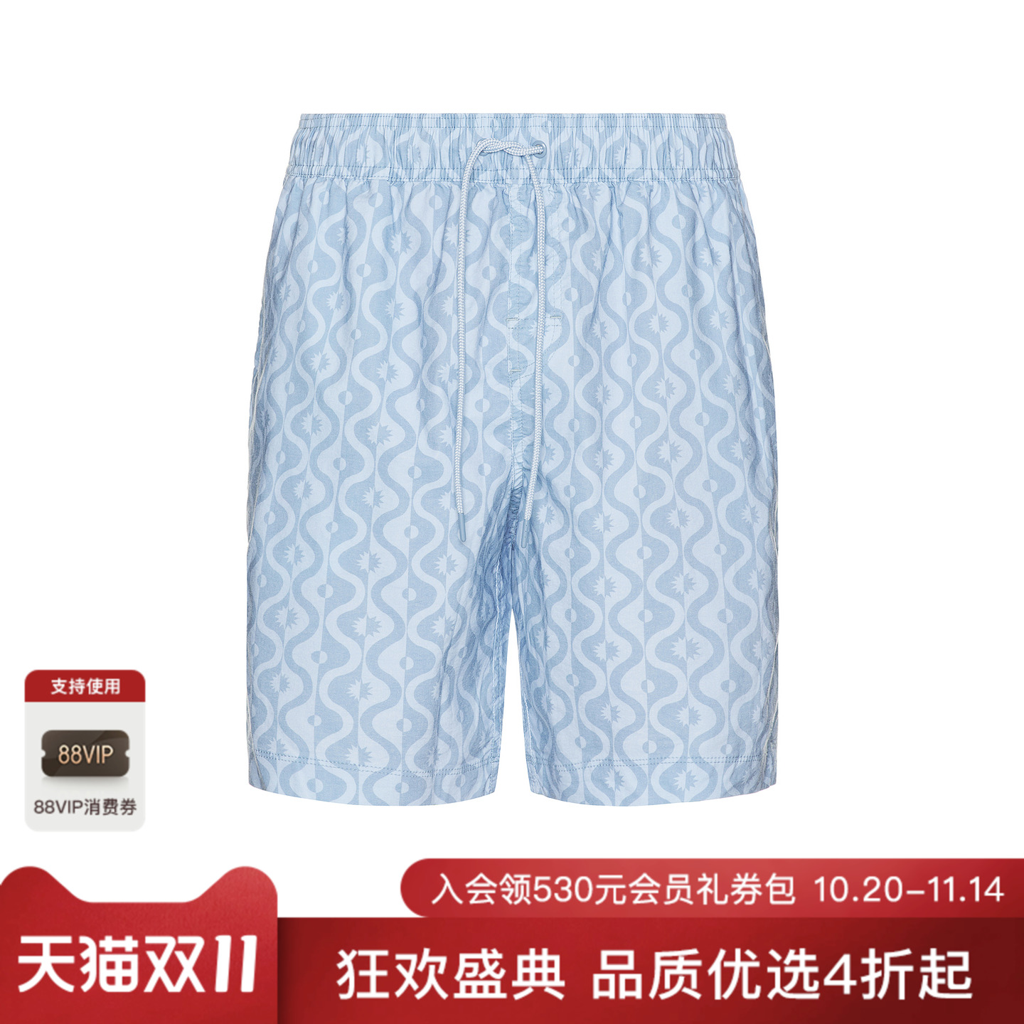 Rails KIAN 游泳短裤 休闲时尚潮流男REVOLVE  蓝色