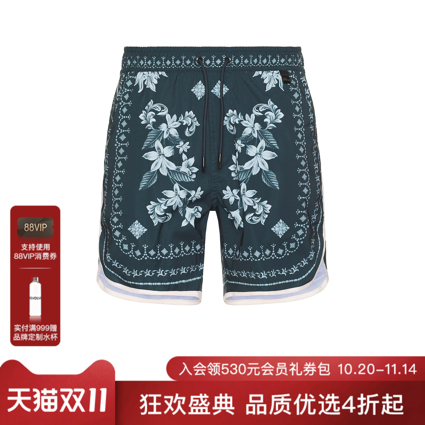 Agua Bendita 游泳短裤 休闲时尚潮流男REVOLVE  绿色