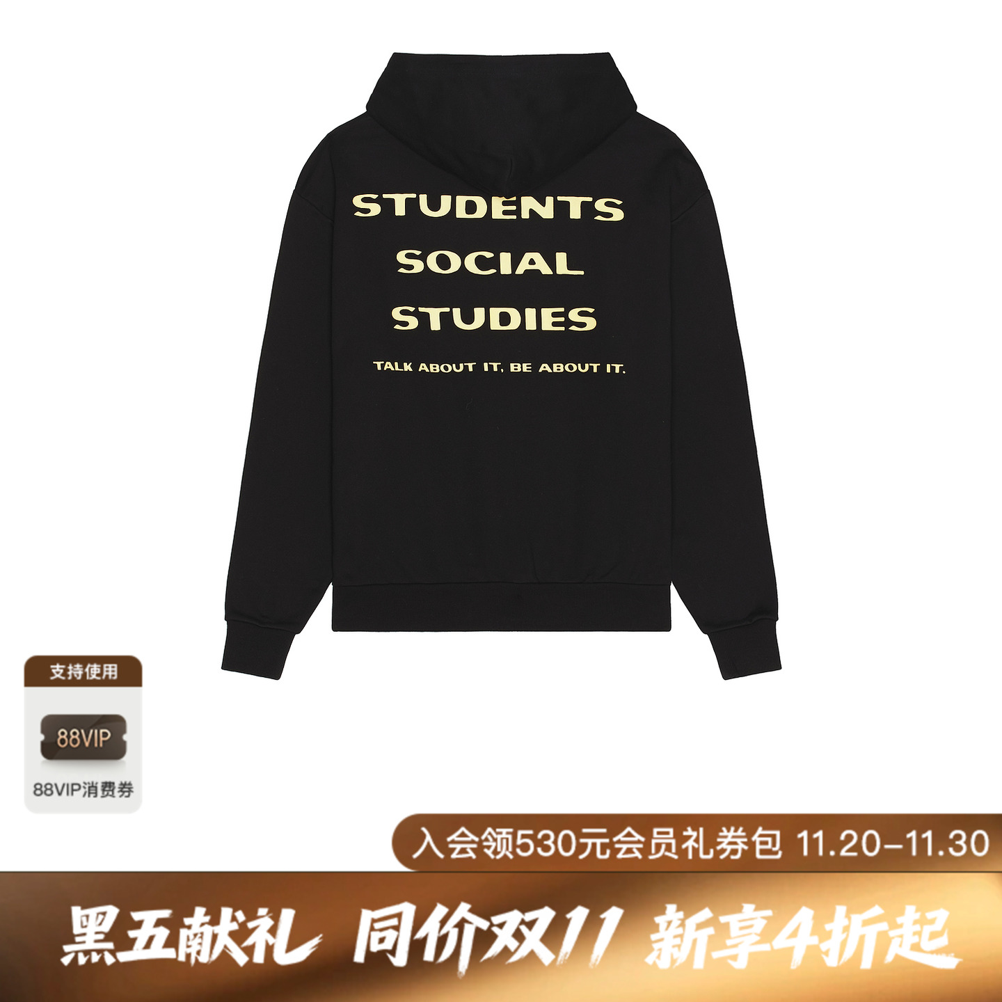 Students Golf 连帽衫 休闲时尚潮流男REVOLVE  黑色