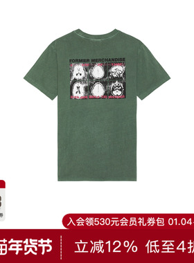 FORMERBRAIN SCAN 宽松T恤 休闲时尚潮流男REVOLVE  绿色