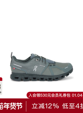 [海外直邮]On CLOUD 运动鞋 休闲潮流男REVOLVE  绿色