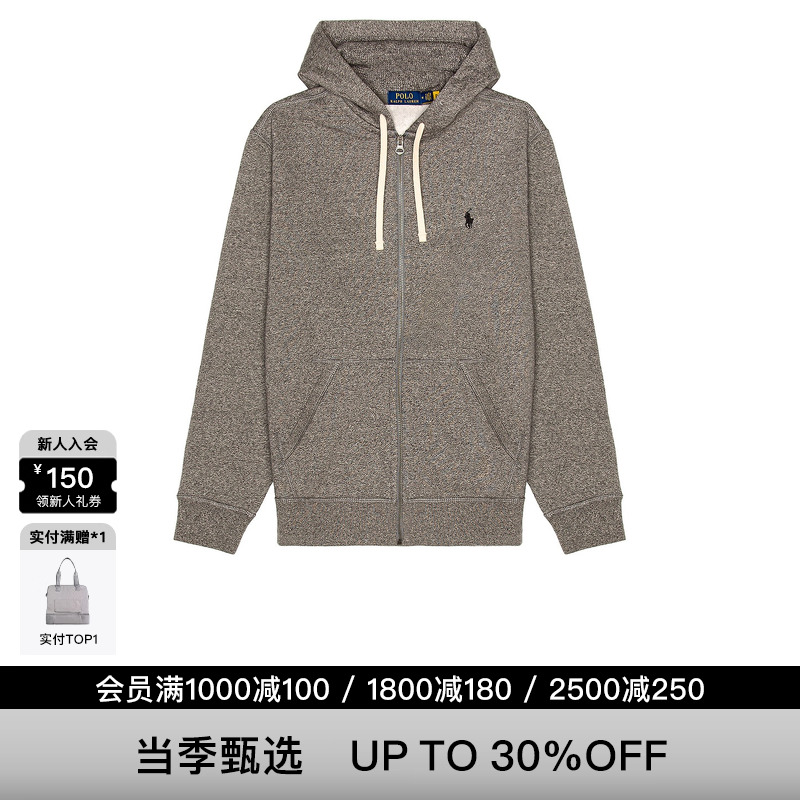 Polo Ralph Lauren深灰带拉链抓绒休闲卫衣带帽   REVOLVE