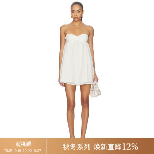 REVOLVE米白色连衣裙抹胸露肩胸前褶皱甜美风长裙