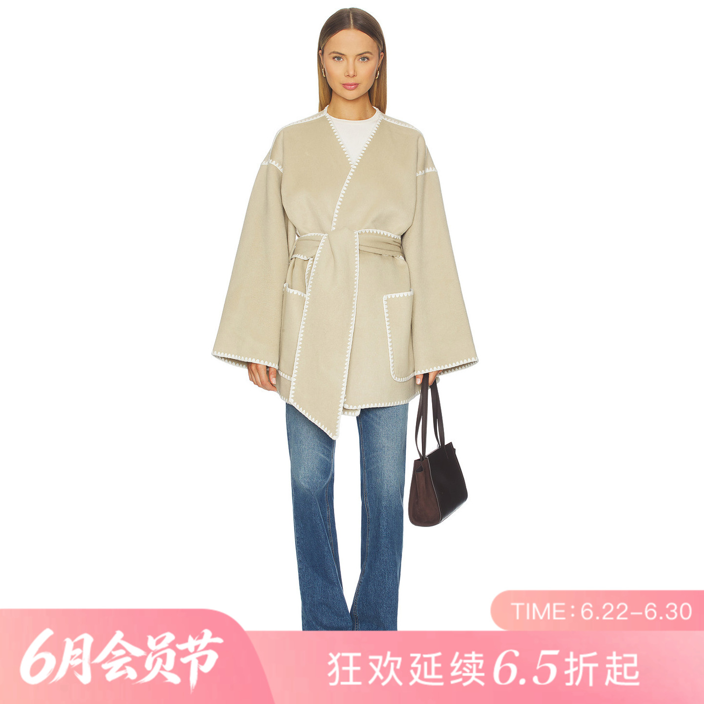 [夏季新品]REVOLVE米色极简收腰短款修身外套和服领极简夹克