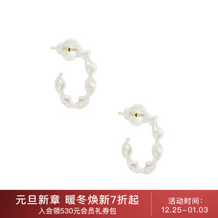 MARIA 潮流男REVOLVE CAREERING 休闲时尚 金属银色 耳饰 WACKO