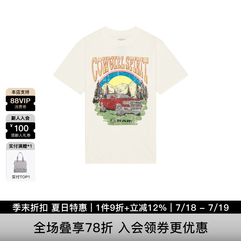 Philcos RAM皮卡彩虹山景印花短袖白色T恤美式复古男装REVOLVE