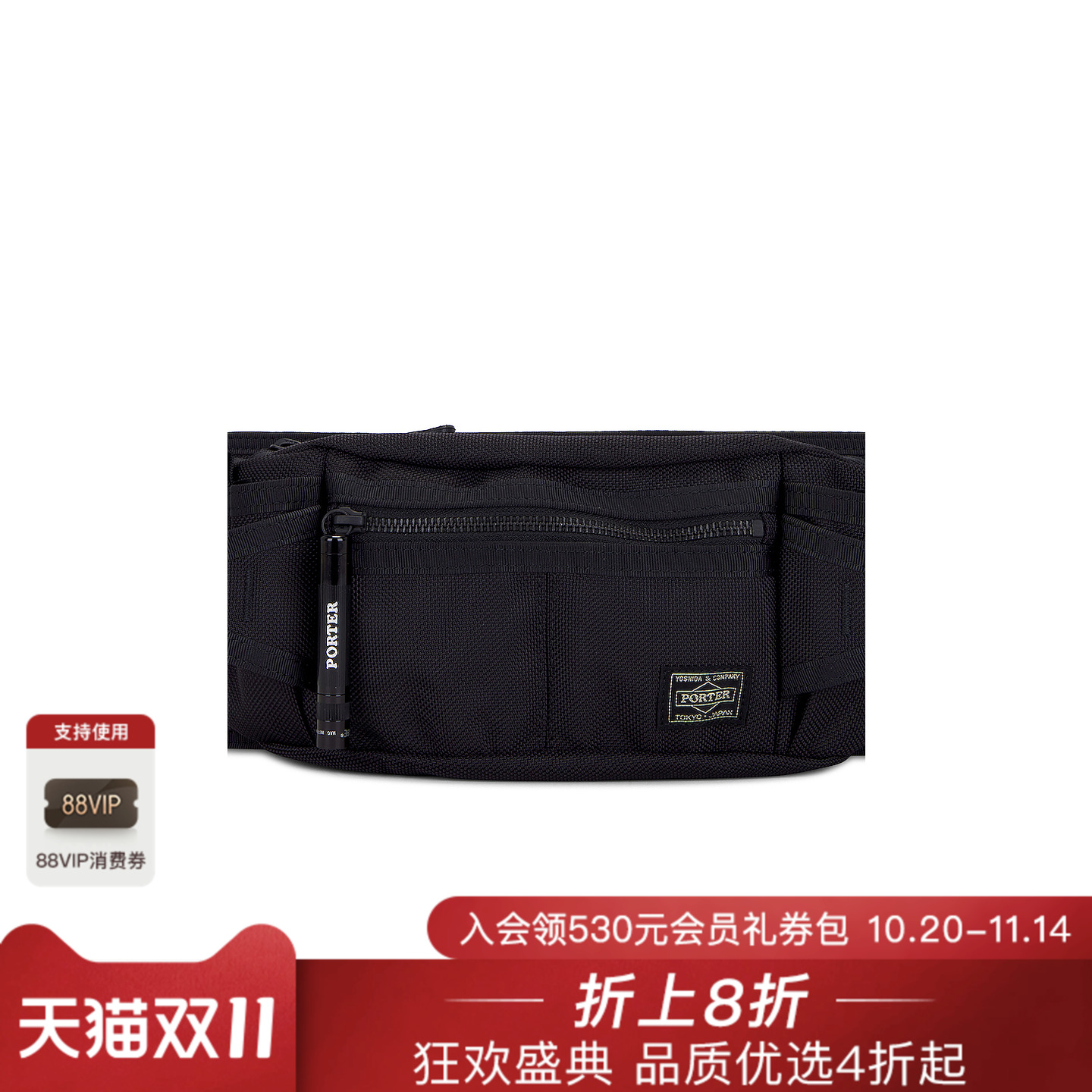 Porter-Yoshida & Co. 包袋 休闲时尚潮流男REVOLVE  黑色