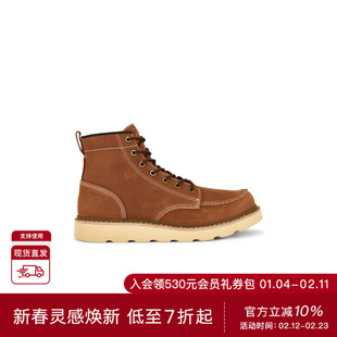 Sorel SLABTOWN 靴子 休闲时尚潮流男REVOLVE  棕色