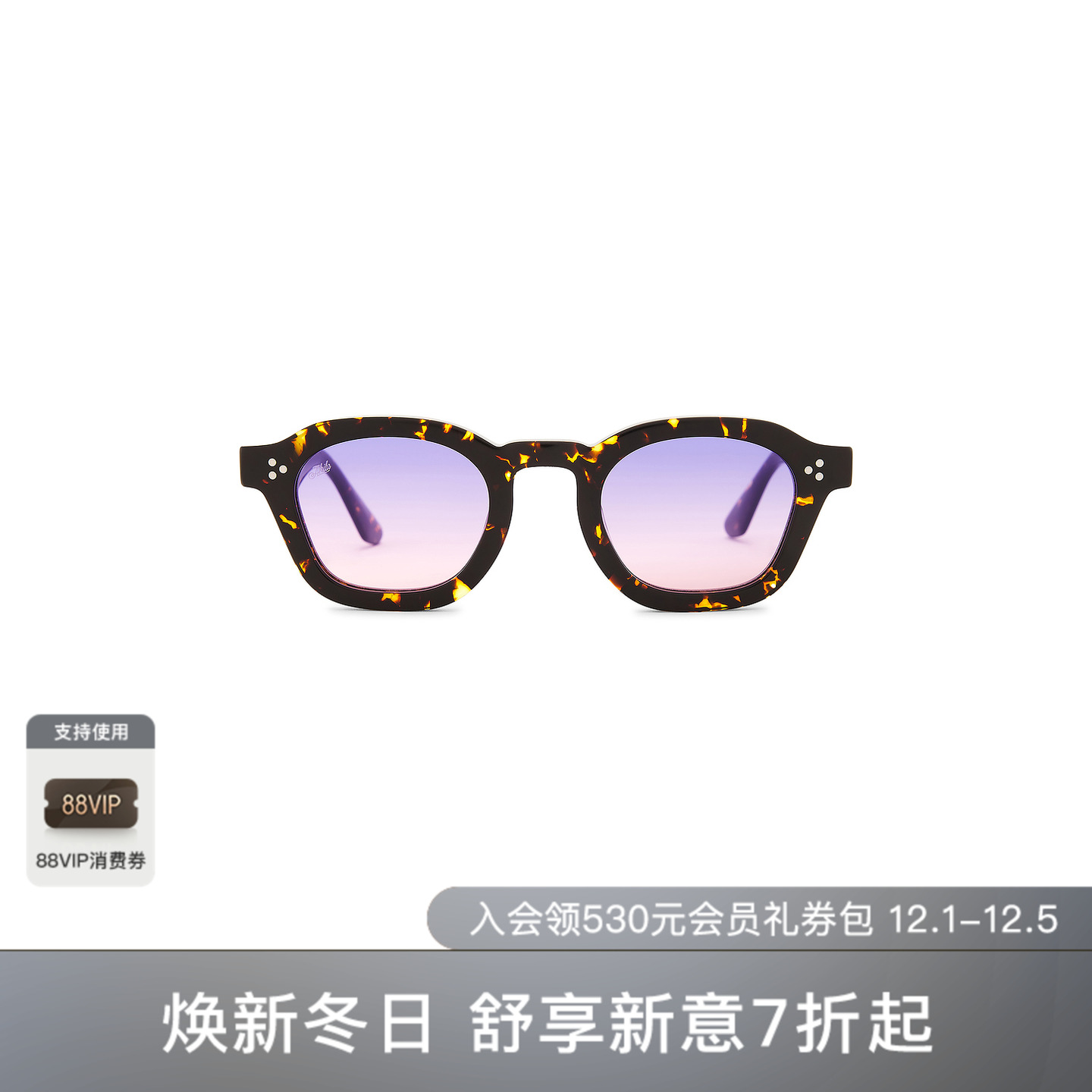 AKILA LOGOS 太阳镜 休闲时尚潮流男REVOLVE  紫色