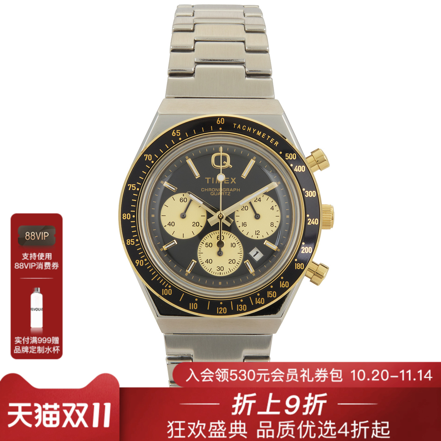 Timex CHRONOGRAPH 手表 休闲时尚潮流男REVOLVE  金属银色