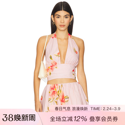 Lovers and Friends 花瓣上衣 粉红胭脂系列REVOLVE小众新款
