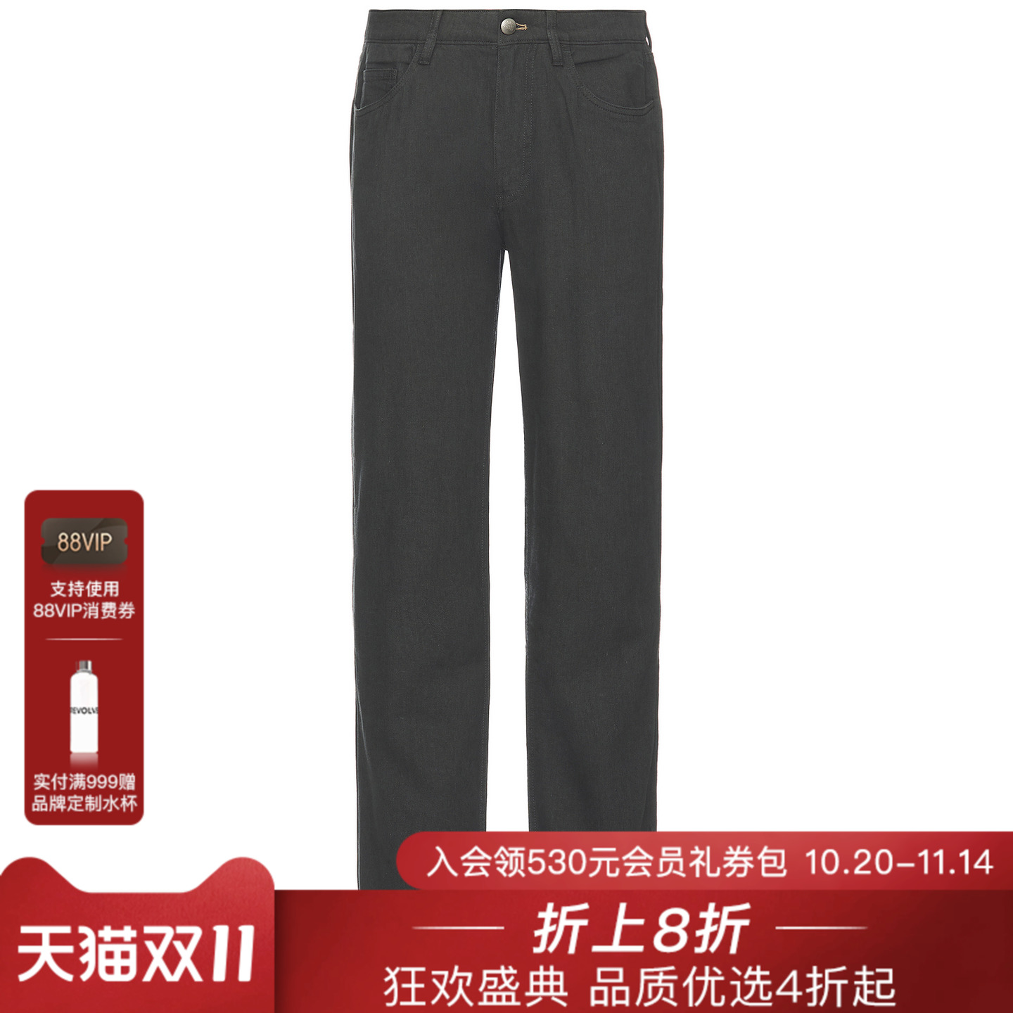 Faherty MOVEMENT 长裤 休闲时尚潮流男REVOLVE  深灰色