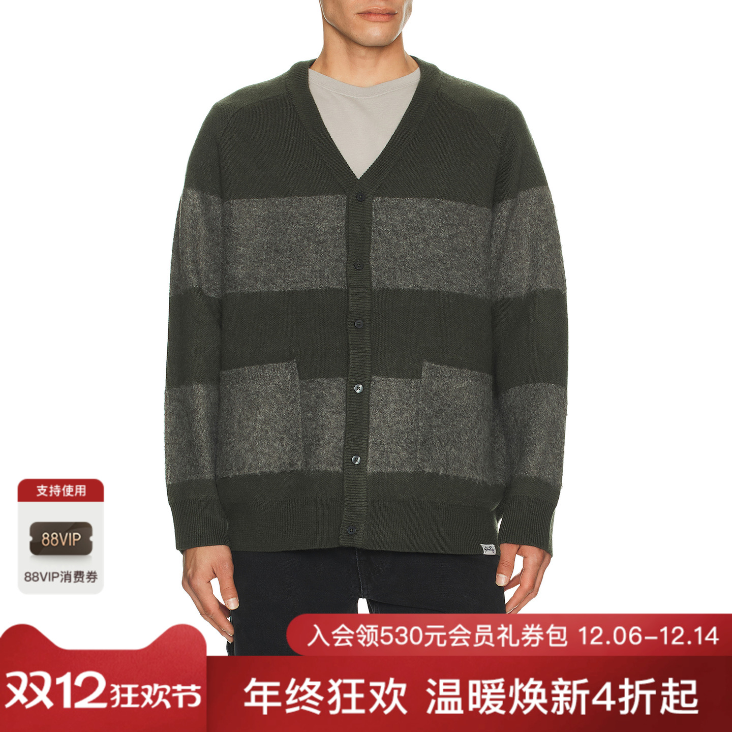 STAN RAY 开衫 休闲时尚潮流男REVOLVE  深绿色