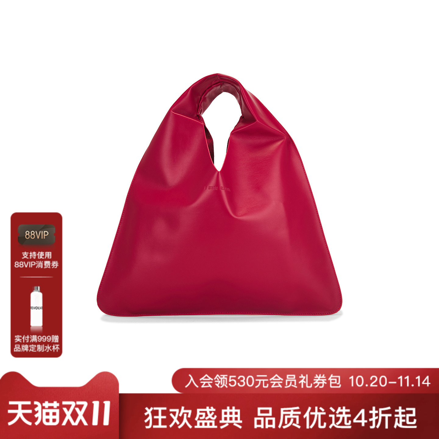 8 Other Reasons HOBO SLOUCH 包袋 休闲时尚潮流男REVOLVE  葡萄