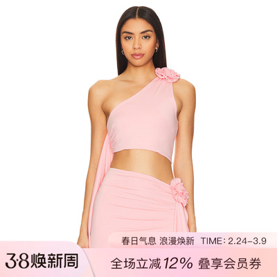 Lovers and Friends CORDELIA 上装 休闲时尚潮流REVOLVE  粉色