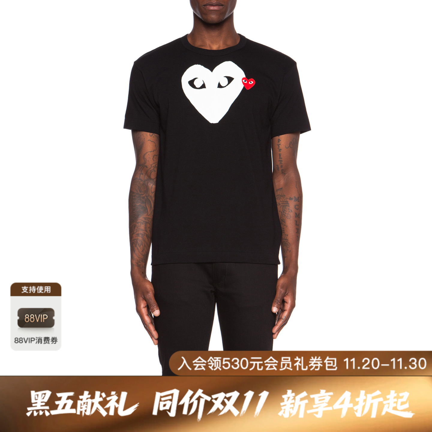 COMME des GARCONS PLAY RED EMBLEM 棉T恤 休闲时尚潮流男REVOLV
