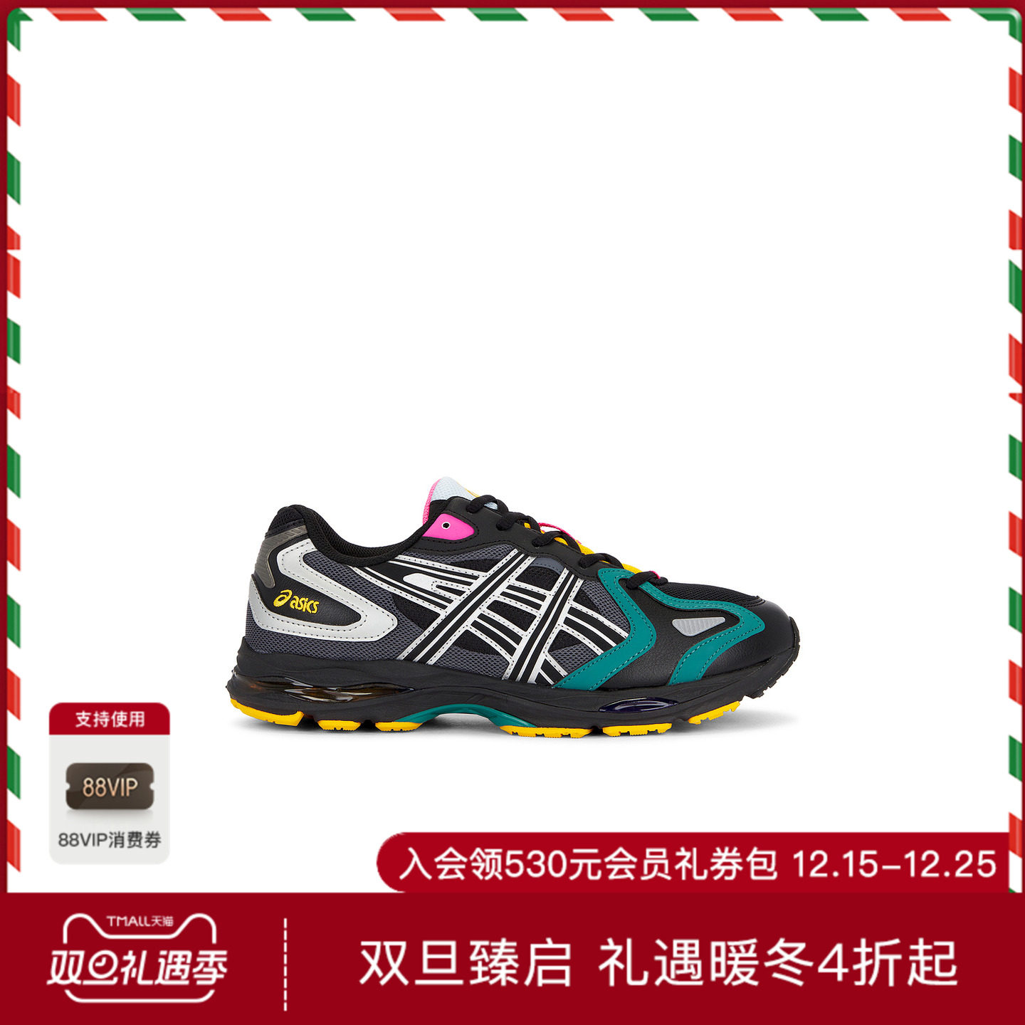 AsicsGEL-K1011 运动鞋 休闲时尚潮流男REVOLVE  黑色