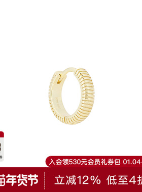 Serge de Nimes LASSO 耳饰 休闲时尚潮流男REVOLVE  金属金色